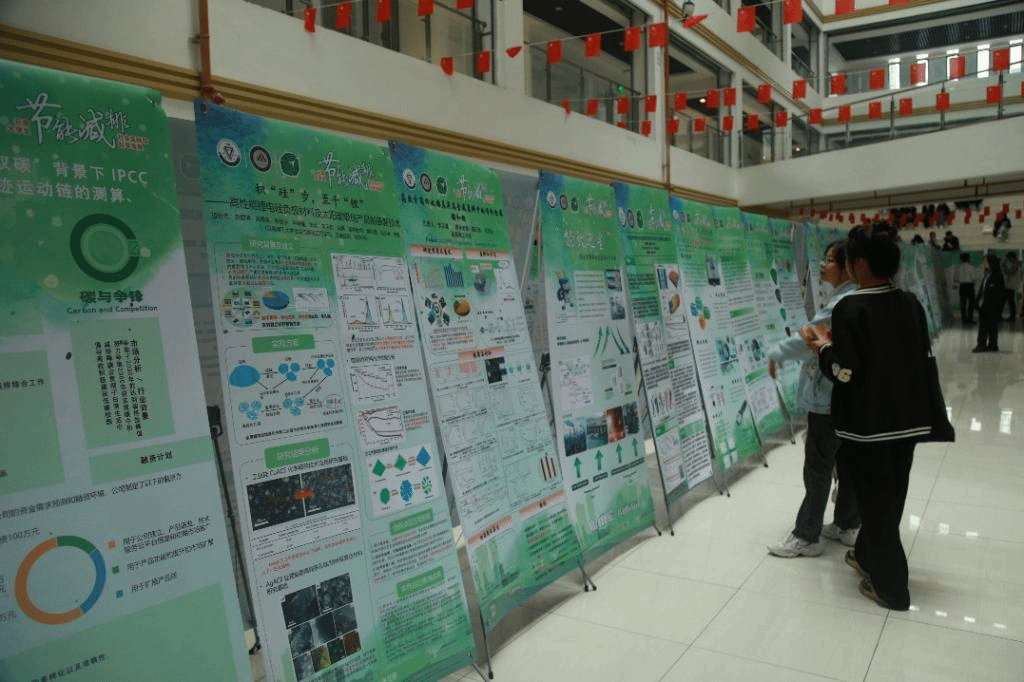 https://www.ynnu.edu.cn/__local/0/18/8C/0B0EBD170AF763F6127F75A51AE_15105A39_16C96.png