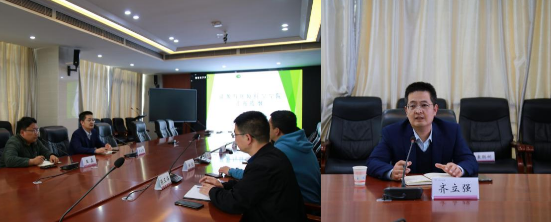 https://www.ynnu.edu.cn/__local/0/EE/B5/1F6C1FC33779C293FF0541E280D_EAAEB36D_7D2DE.png