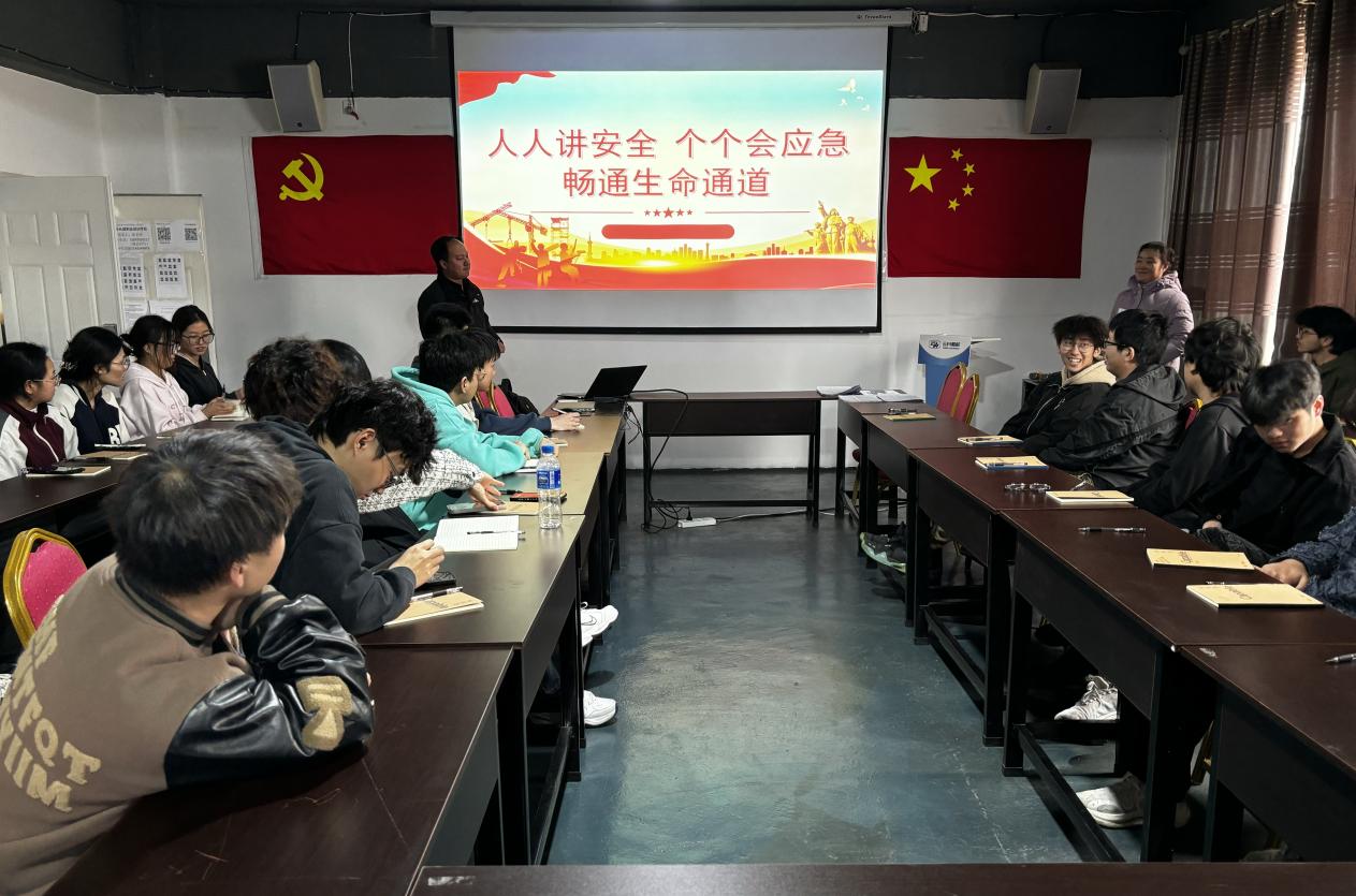 微信图片_2025-04-26_142444_315