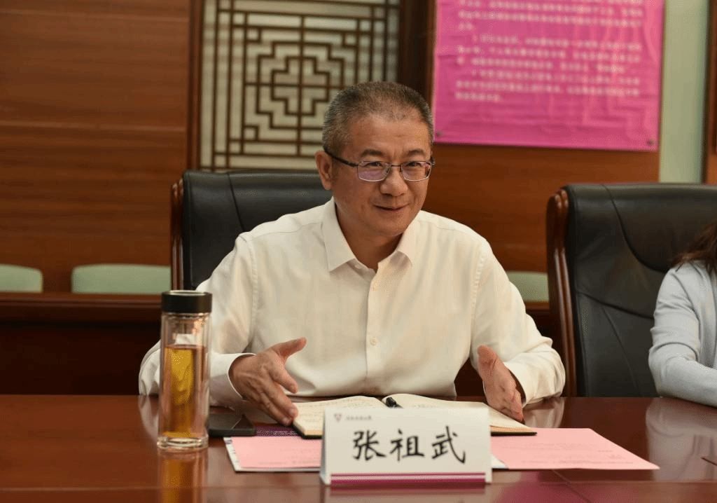 https://www.ynnu.edu.cn/__local/2/B0/B8/ABB8F82DAB0E3A48CE6BDC619E4_08DBC62E_F9E4.png
