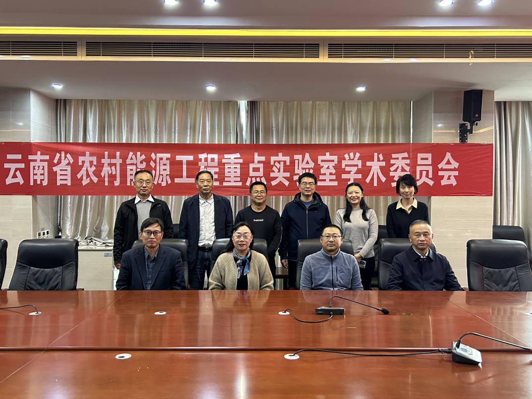 微信图片_20241011183108