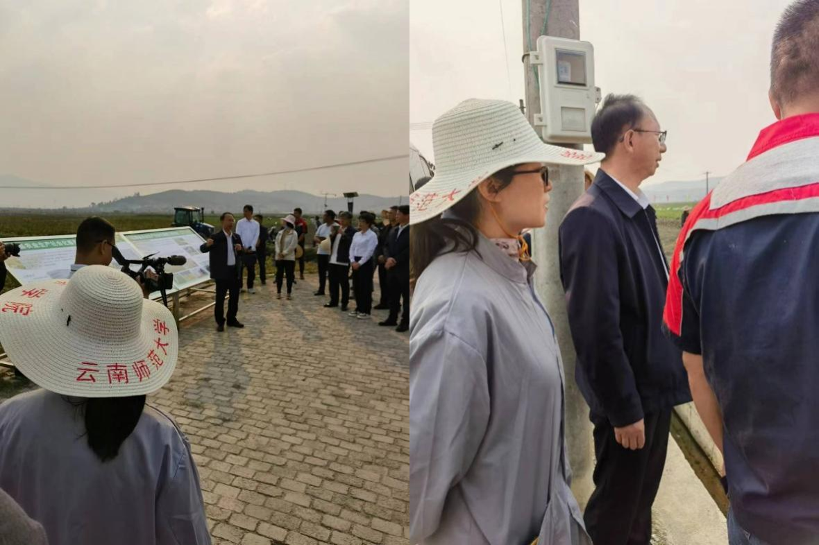 https://www.ynnu.edu.cn/__local/7/5A/75/BBD4CF5A5C104A2DD774ACC65CD_BBAA6823_C1713.png
